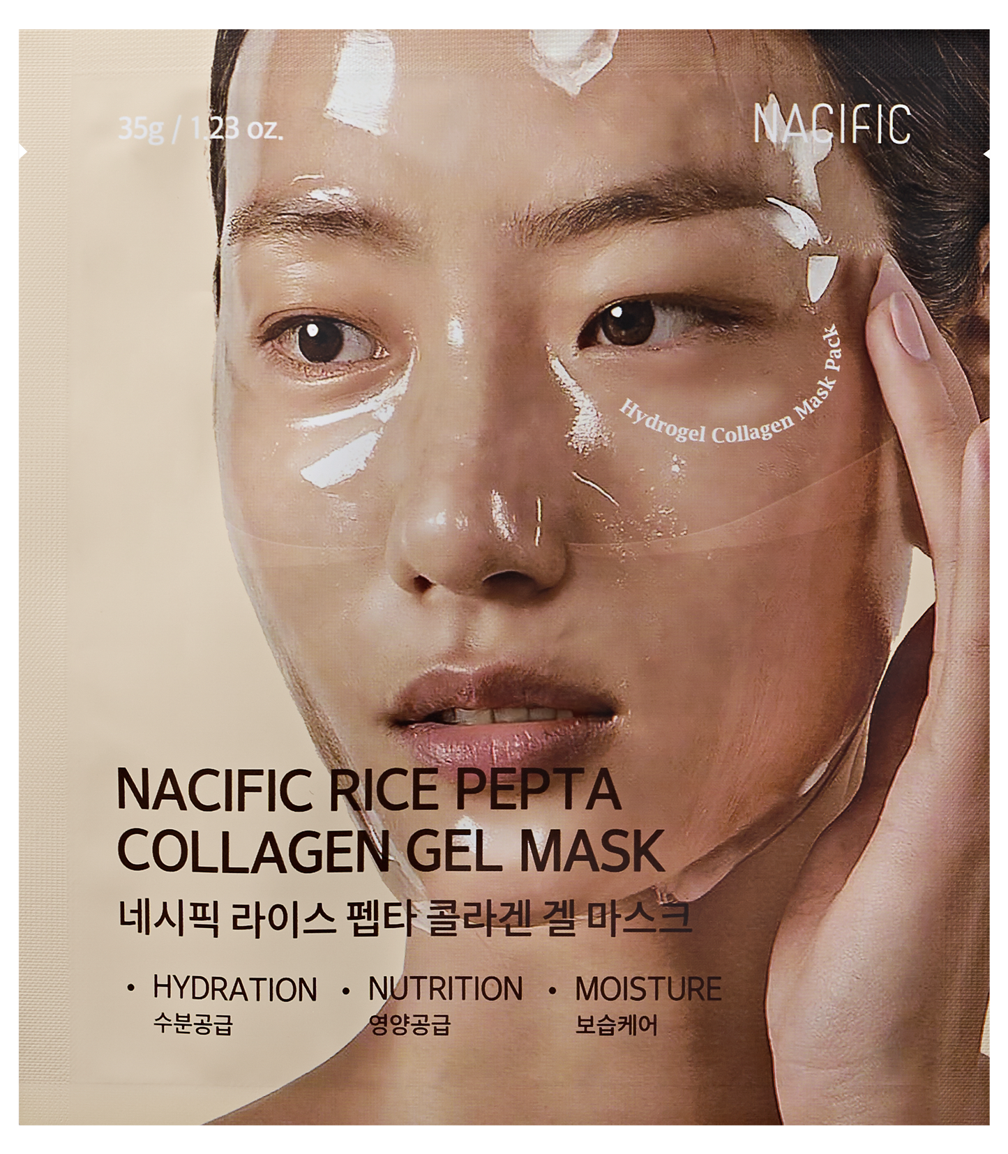 NACIFIC - Rice Pepta Collagen Gel Mask (4ea)