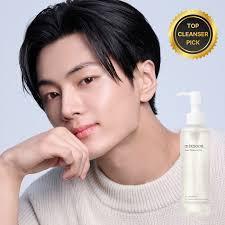 MIXSOON - Bean Cleansing Oil (195ml).