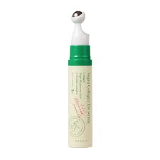 AXIS-Y Vegan Collageen Oogserum (10 ml)