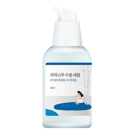 ROUND LAB - BIRCH JUICE SERUM (50ml)
