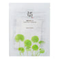BEAUTY OF JOSEON Centella Asiatica Calming Mask